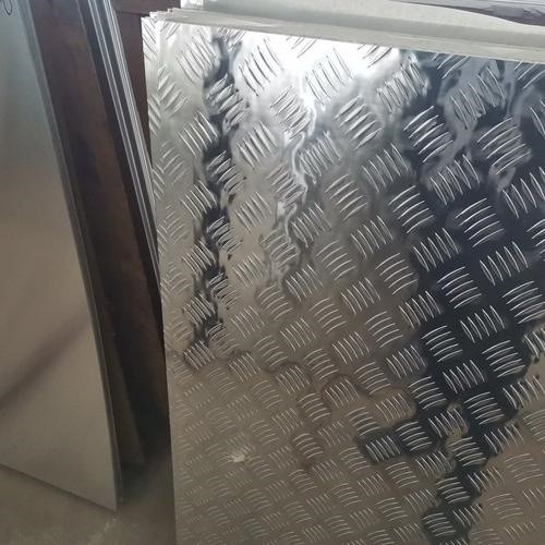 5086 Aluminum Chequered Plate suppliers