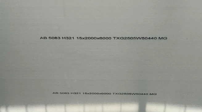 5083 H321 15x2000x6000 aluminum plate 5083 H321 15x2000x6000 aluminum plate
