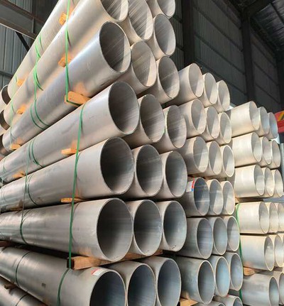 aluminum pipe aluminum pipe